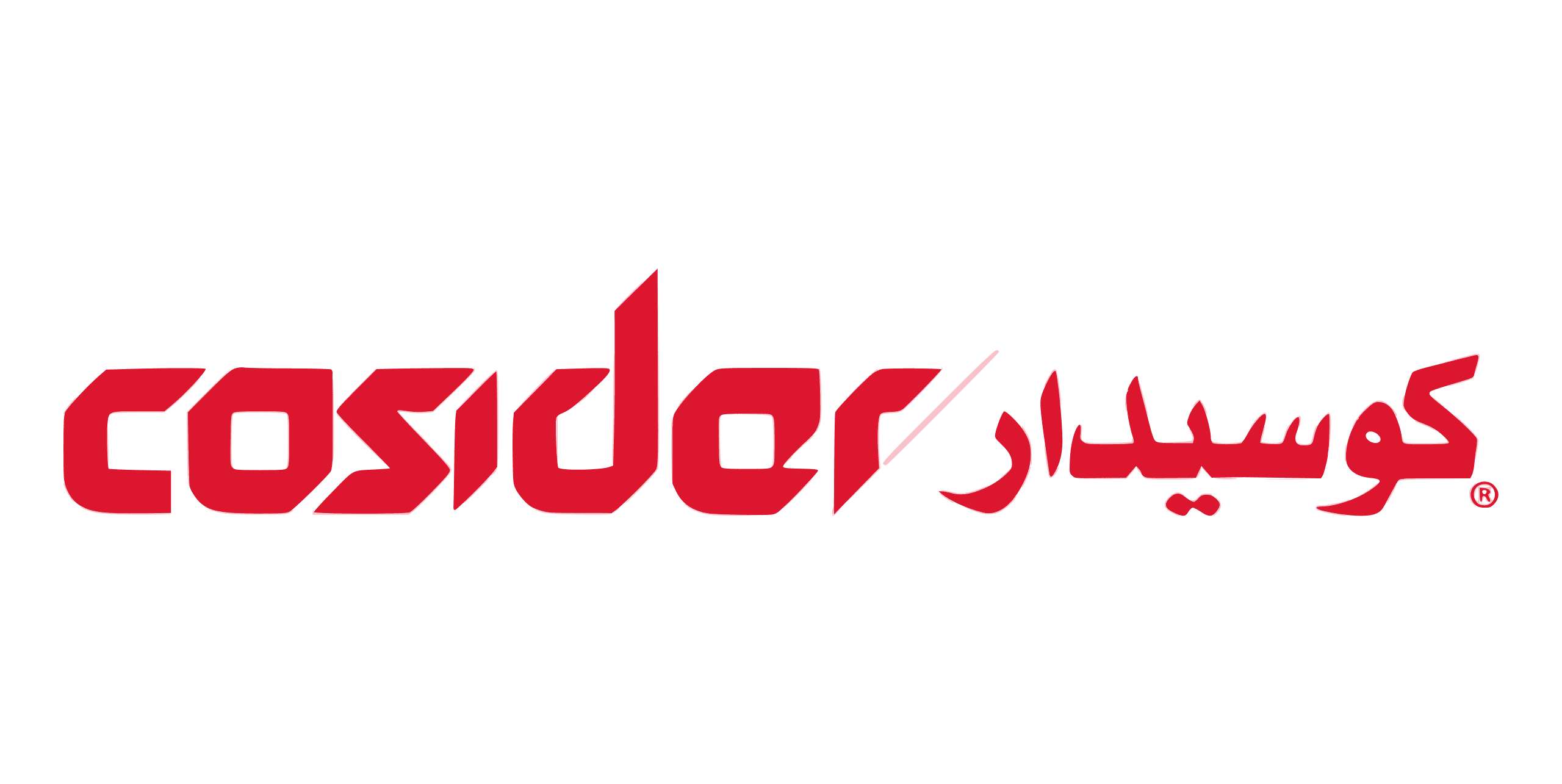 Cosider_Logo.svg